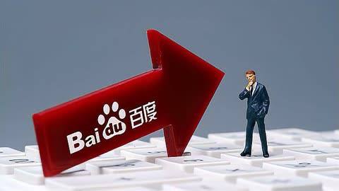 公司给入职满年员工发克金饰