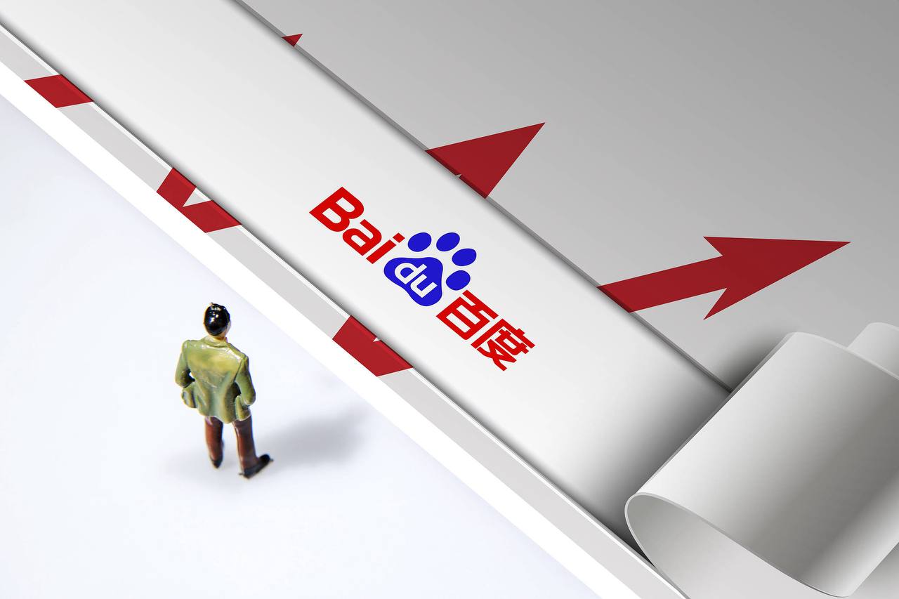 河南一事业单位遭网友质疑设萝卜岗