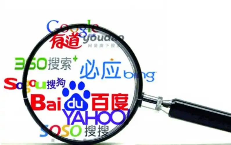 大发彩神vIII手机版暗河传台词尺度